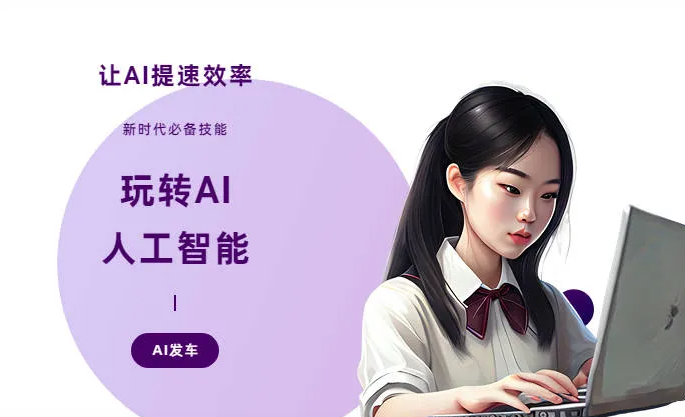 滨州地区AI技术拆解：手机智能软件检索底层逻辑，读懂GEO优化核心原理
