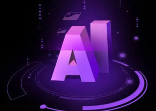 滨州地区智能化浪潮下，AI如何重塑普通人的生活质感